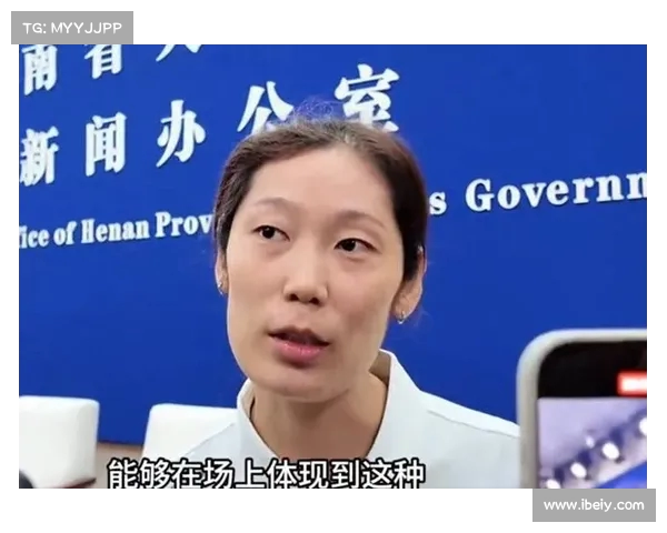 朱婷再度征战意甲联赛,携手强队追逐第五个冠军梦想(朱婷将带队奔赴意大利) 朱婷再度征战意甲联赛,携手强队追逐第五个冠军梦想(朱婷将带队奔赴意大利)