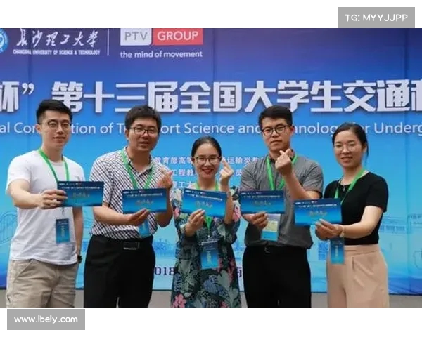 精彩纷呈!长沙理工大学“十佳辅导员”评选圆满落幕,致敬青春导师 精彩纷呈!长沙理工大学“十佳辅导员”评选圆满落幕,致敬青春导师