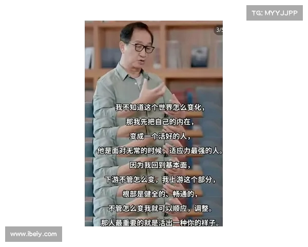 老铁们都说张雪峰神了,揭秘他的成功秘诀与背后故事 老铁们都说张雪峰神了,揭秘他的成功秘诀与背后故事