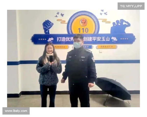 胡友平女士的雨伞:细雨中的坚守与温情(胡友林简介) 胡友平女士的雨伞:细雨中的坚守与温情(胡友林简介)
