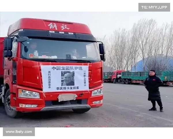 中国货车司机收入低于美国同行,油费和过路费成最大负担(中国卡车司机一个月挣多少) 中国货车司机收入低于美国同行,油费和过路费成最大负担(中国卡车司机一个月挣多少)