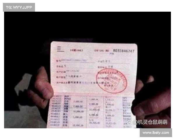 危机升级!中国经济面临严峻挑战,存款大流失背后隐现哪些风险? 危机升级!中国经济面临严峻挑战,存款大流失背后隐现哪些风险?
